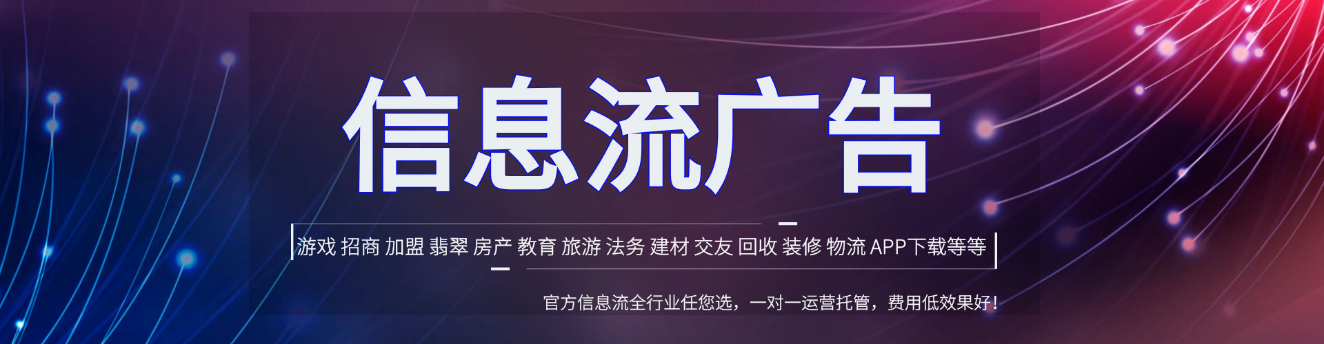 西华sem怎么做