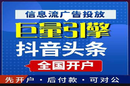 百度推广代运营公司案例分享：效果显著的销售增长